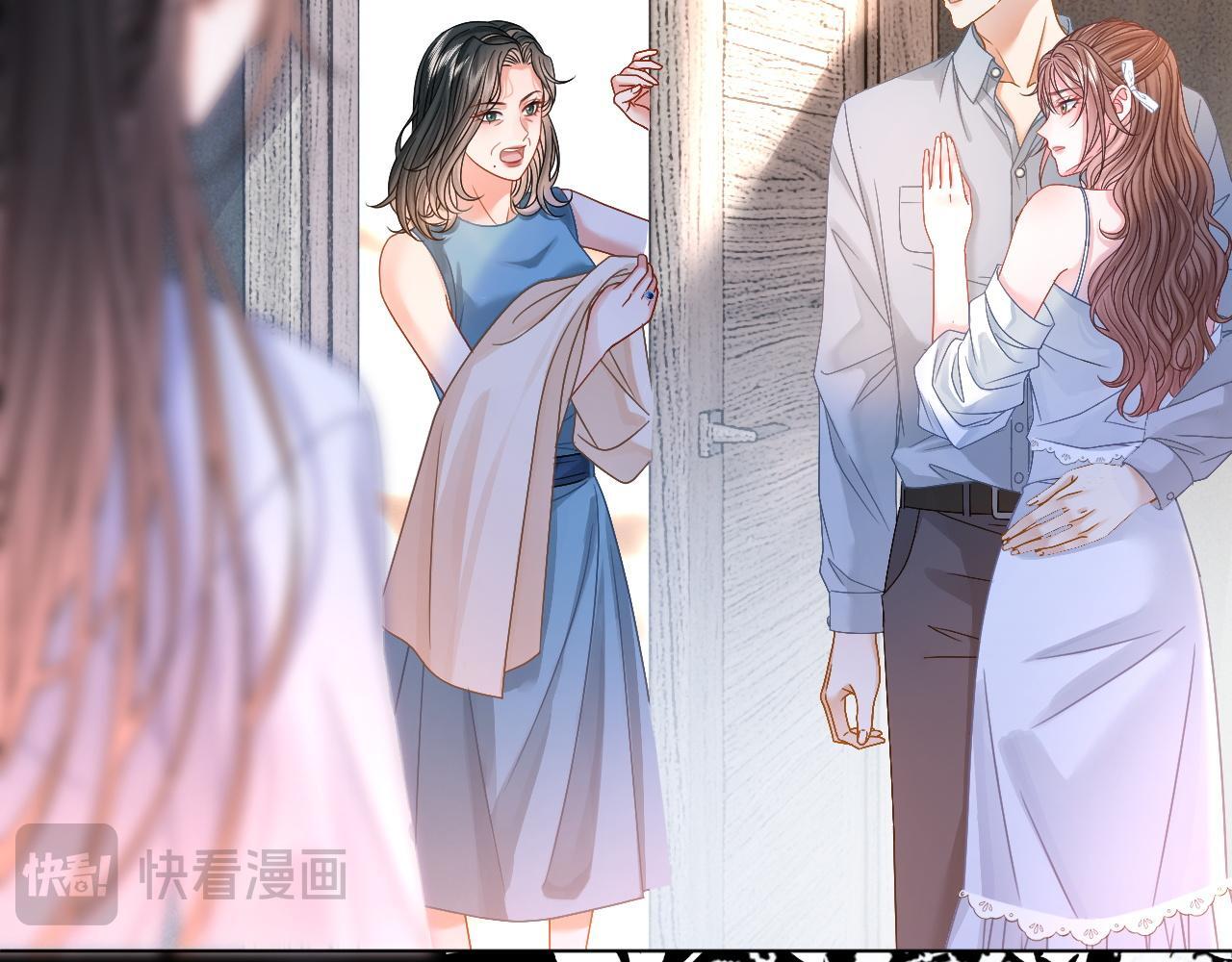 第4话 打脸绿茶一家人56