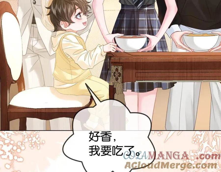 第31话 超萌豆丁是护姐狂魔40