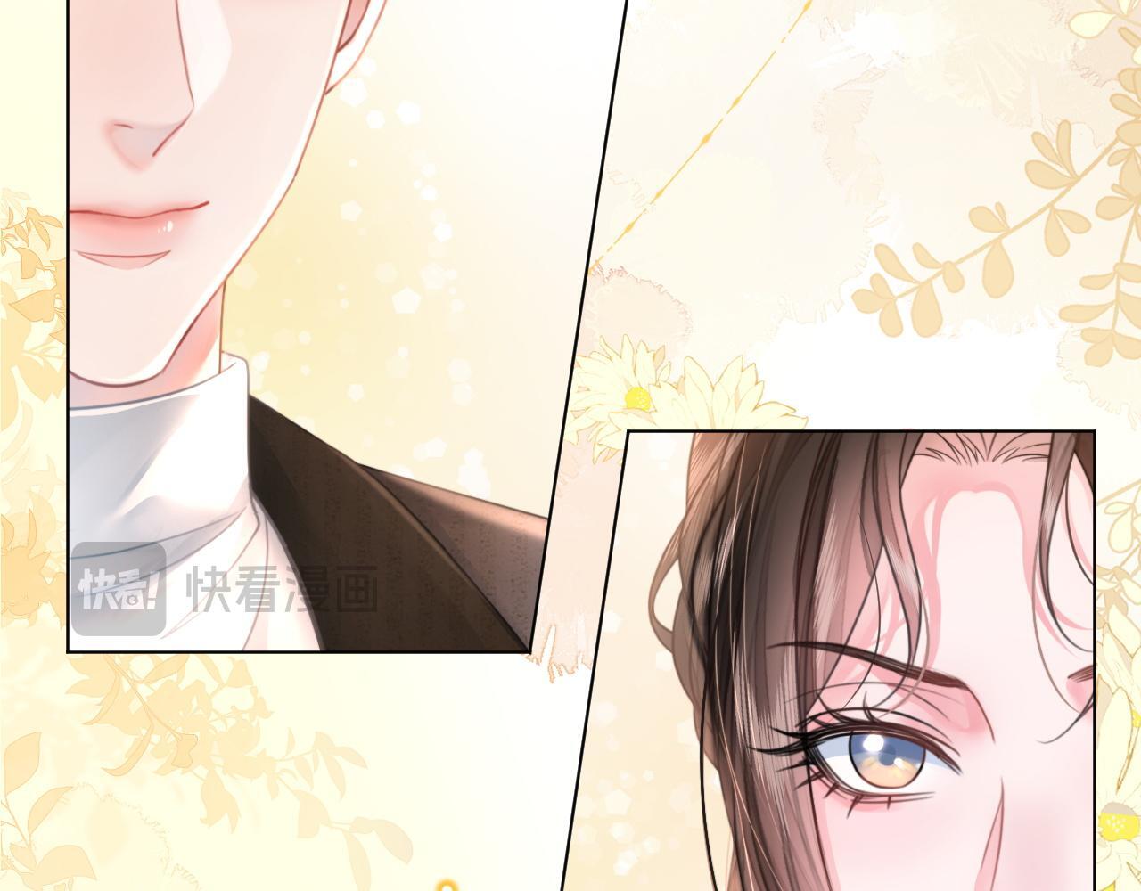 第11话 和霸总竞价！78