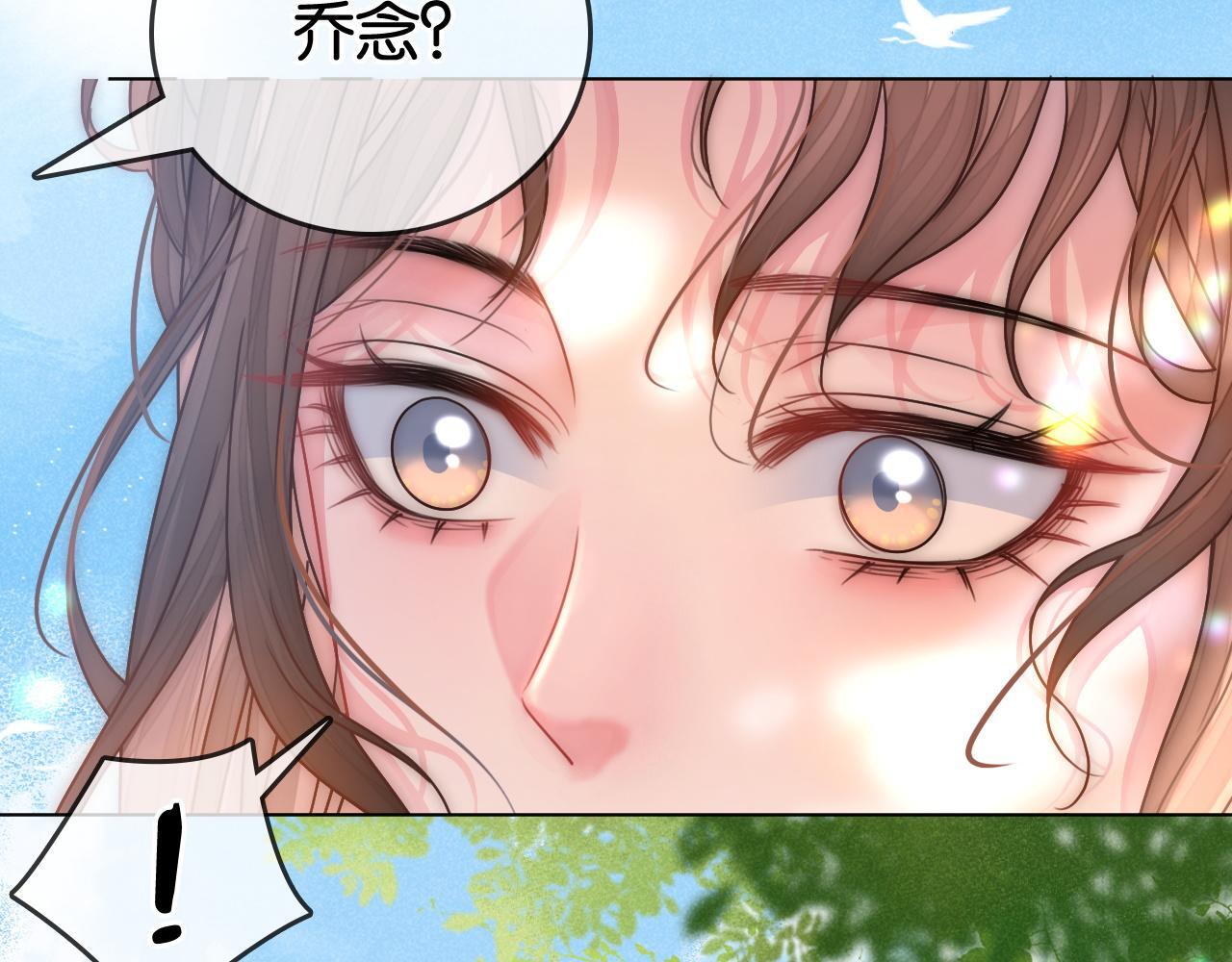 第7话 救治落水小孩72