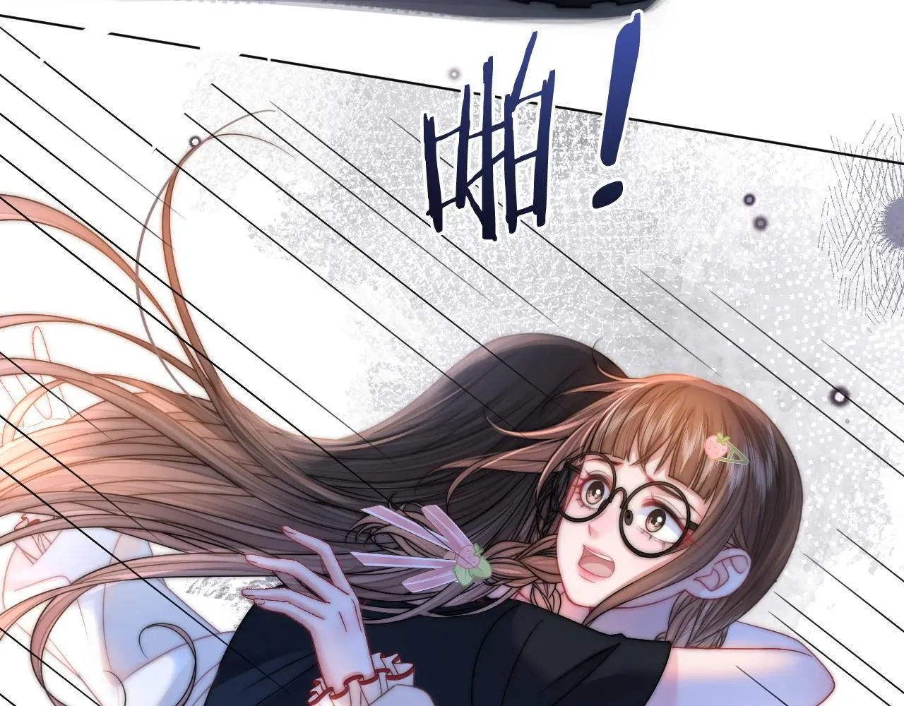 第21话 小钱钱飞走了？67
