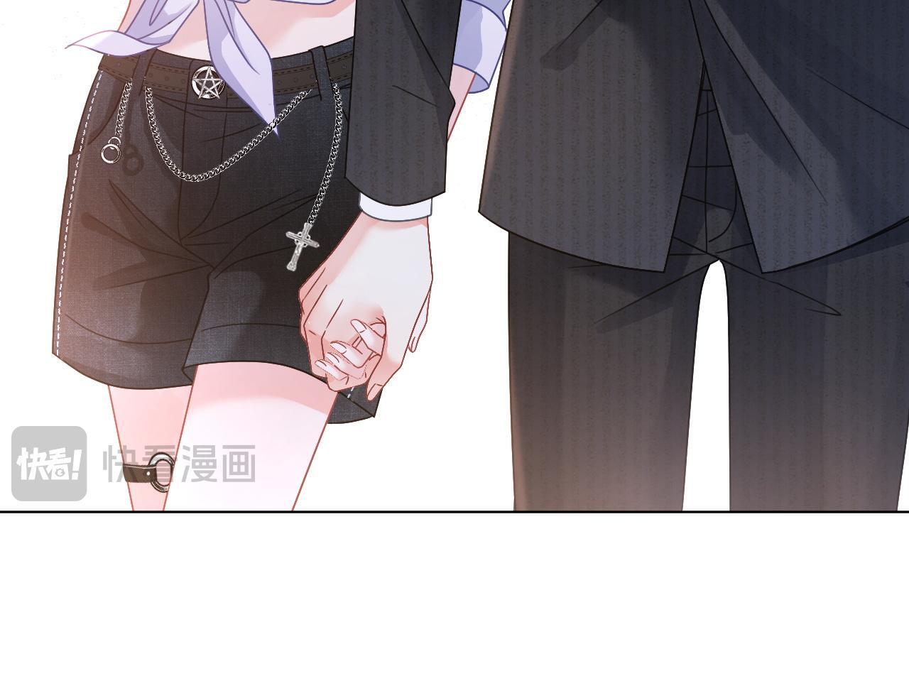 第4话 打脸绿茶一家人83