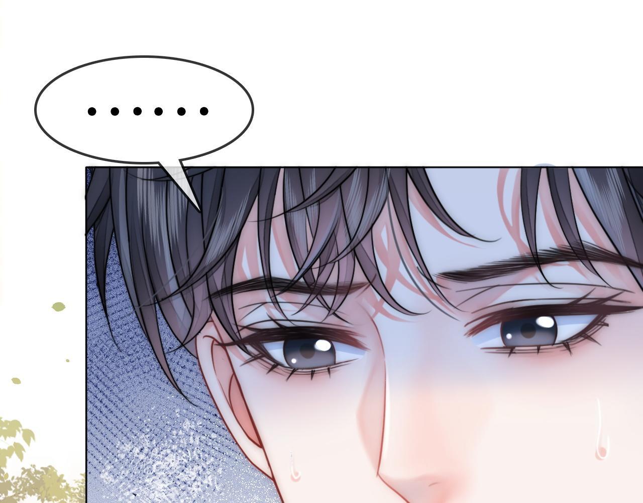 第11话 和霸总竞价！85