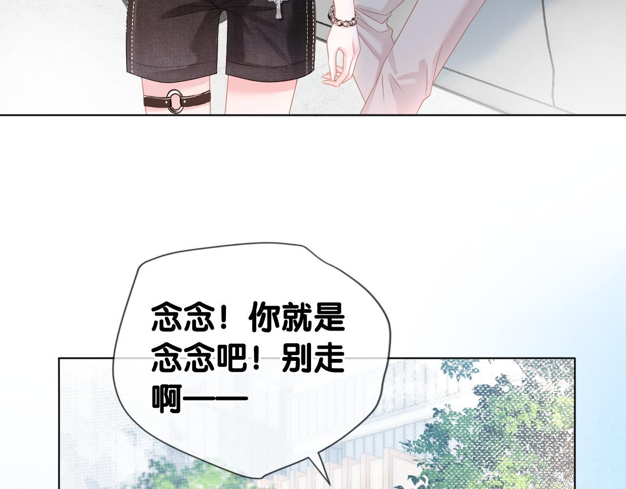 第1话 真正的家人58