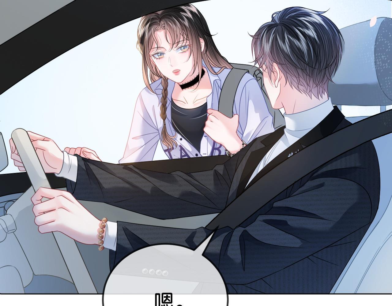 第5话 高下立判107