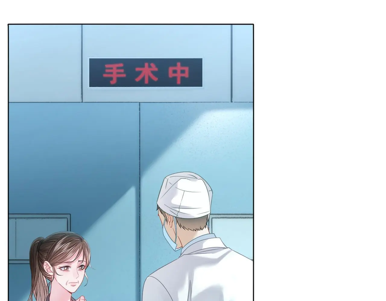 第18话 神医29