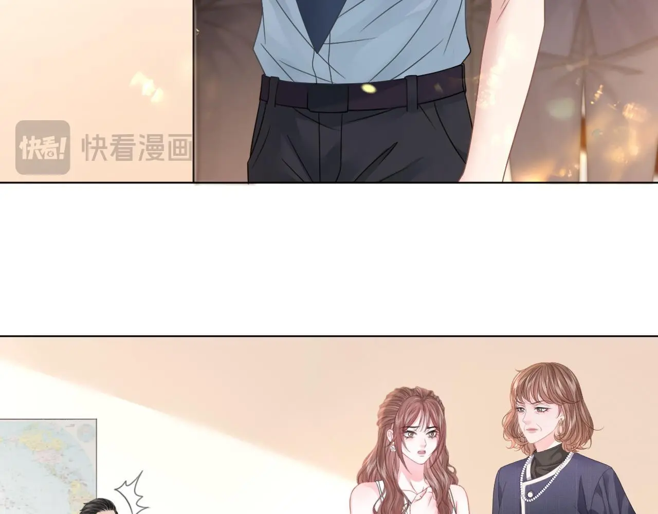 第15话 日赚两个小目标16