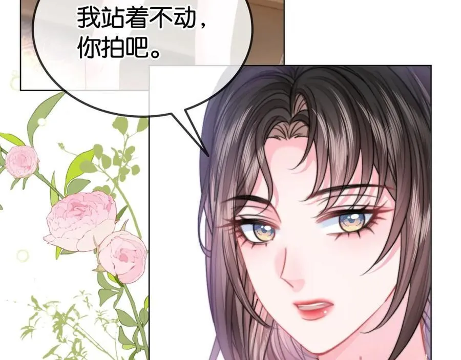 第32话 渣养父回头当舔狗29