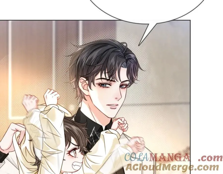 第34话 惹不起的人52