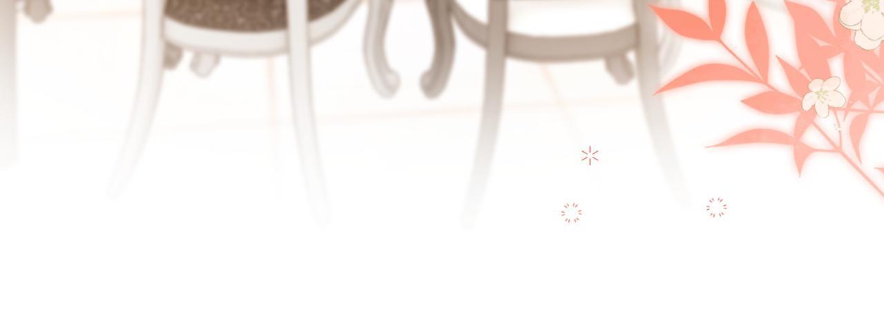 第3话 马甲大佬的凡尔赛5