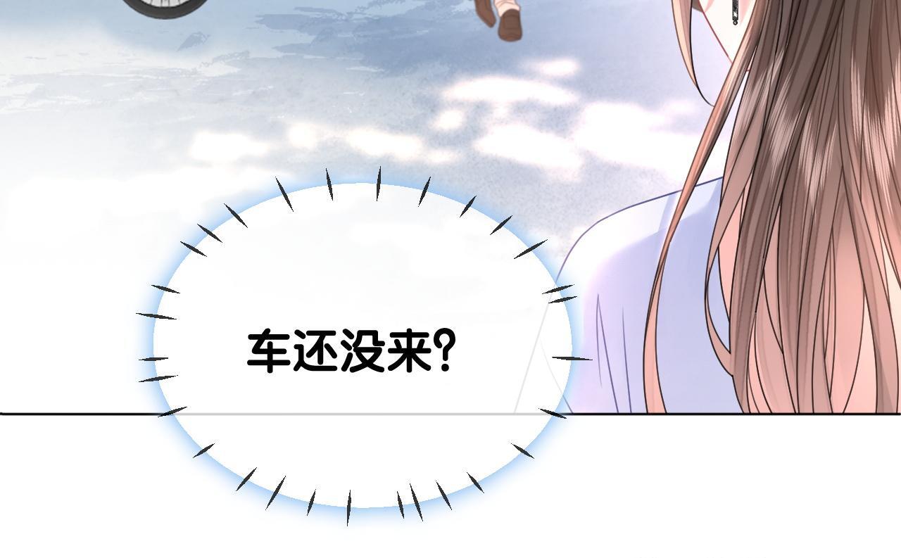 第1话 真正的家人55