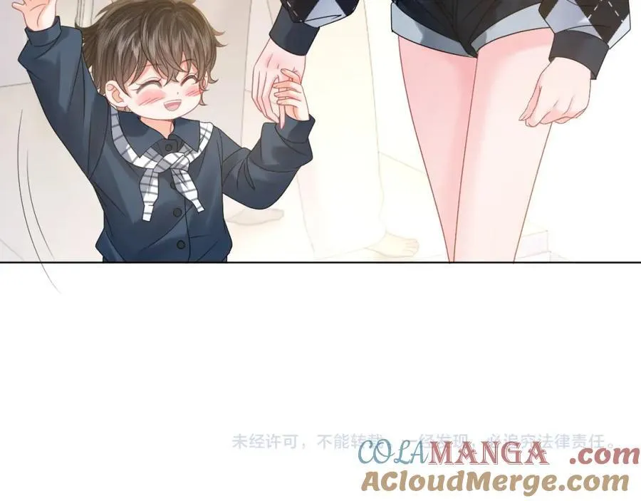 第35话 渣男破防了90