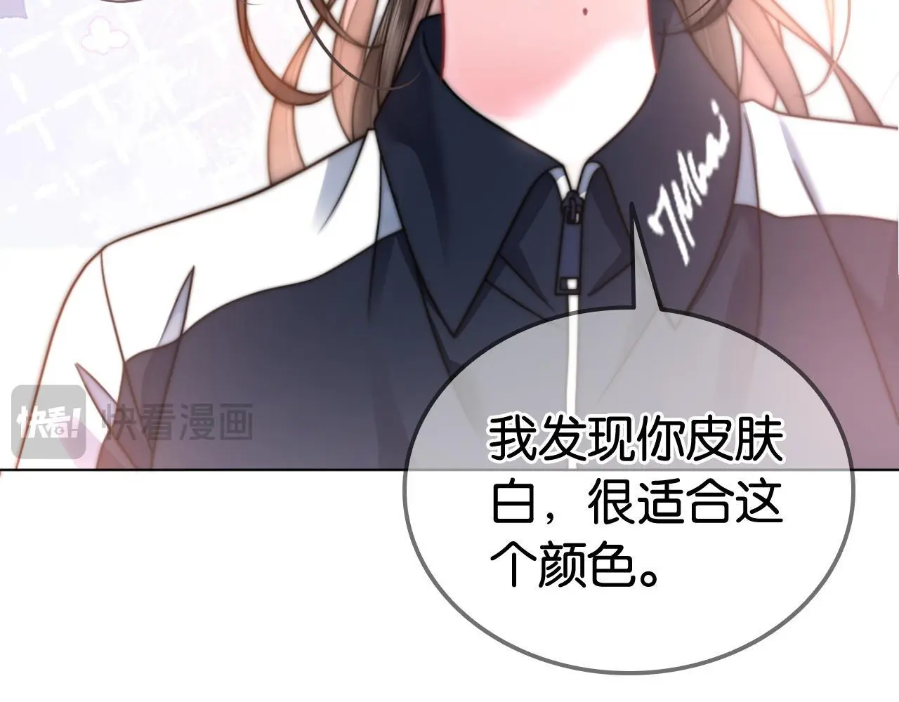 第24话 争宠现场71