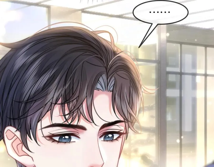 第31话 超萌豆丁是护姐狂魔13