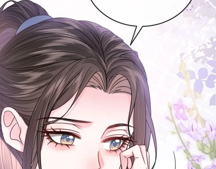 第34话 惹不起的人69