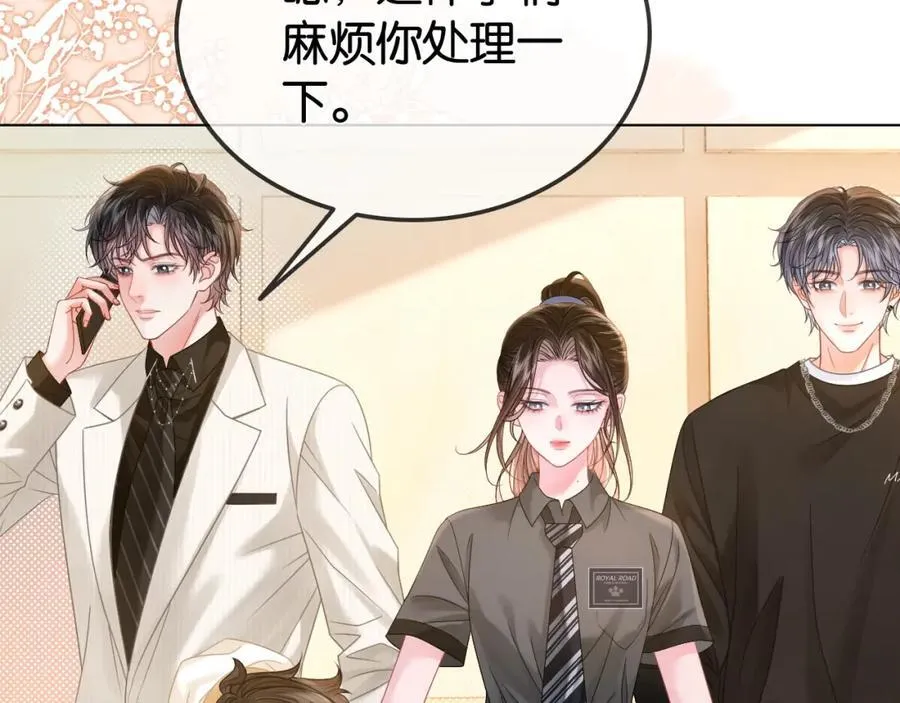 第31话 超萌豆丁是护姐狂魔39