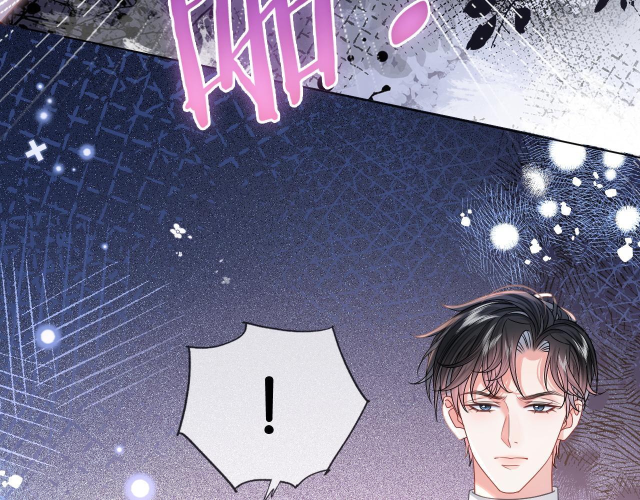 第4话 打脸绿茶一家人81