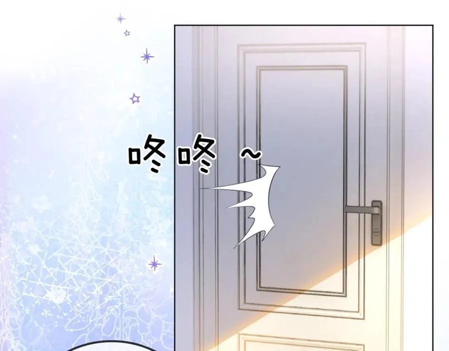 第31话 超萌豆丁是护姐狂魔97