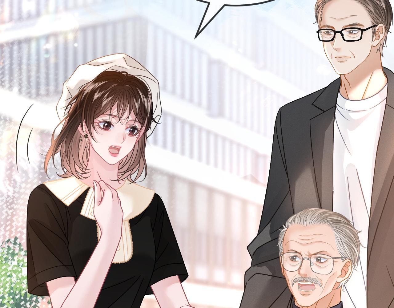 第5话 高下立判64