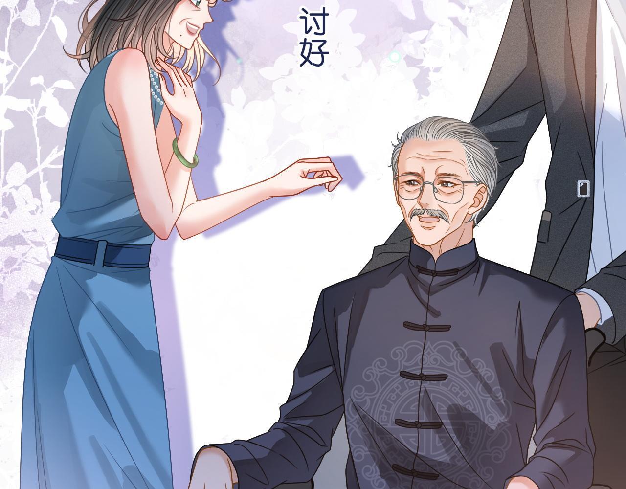 第5话 高下立判28