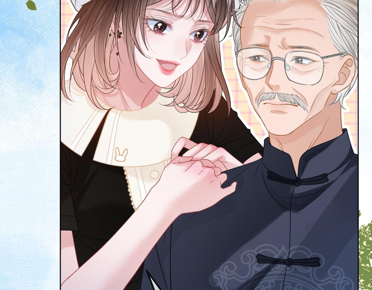 第5话 高下立判69
