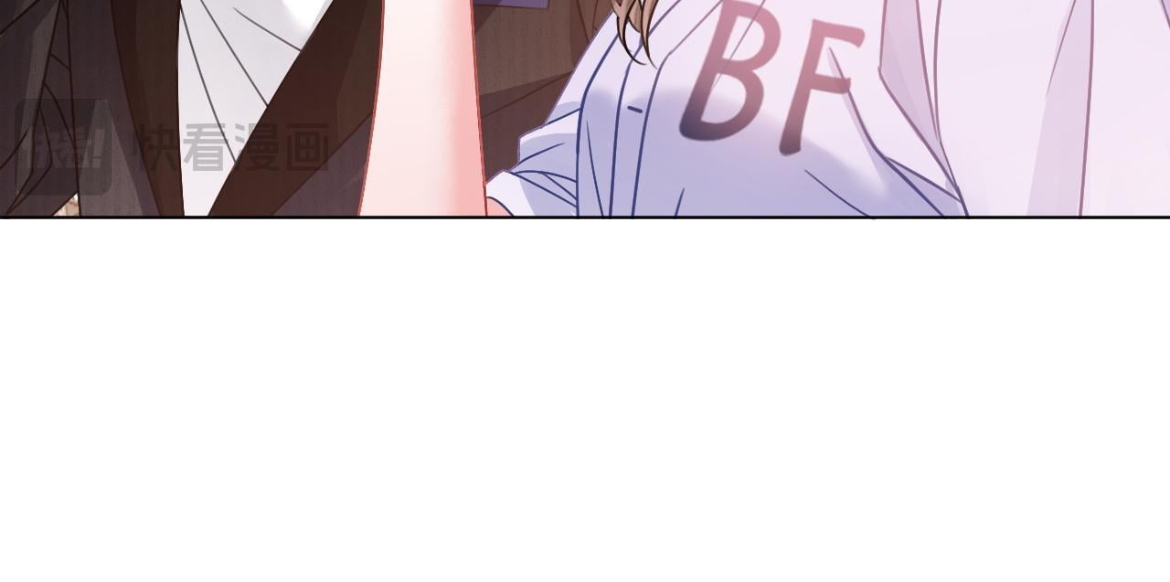 第3话 马甲大佬的凡尔赛25