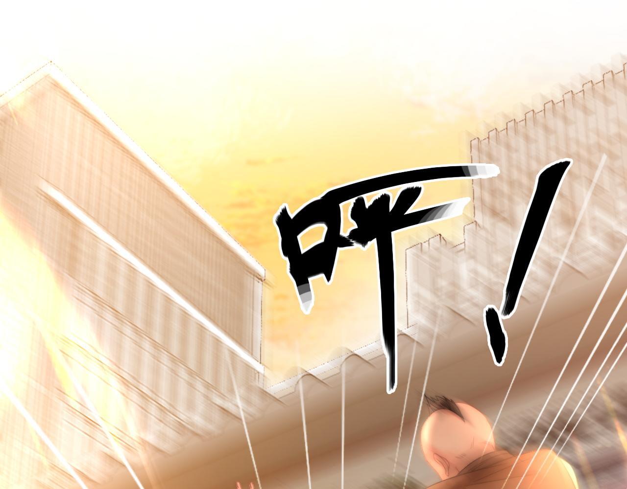 第12话 武力值MAX89
