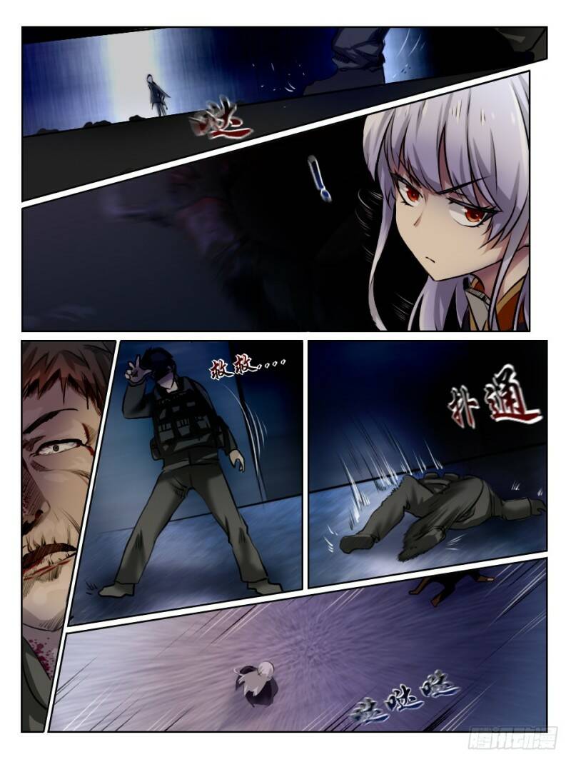 调查开始14