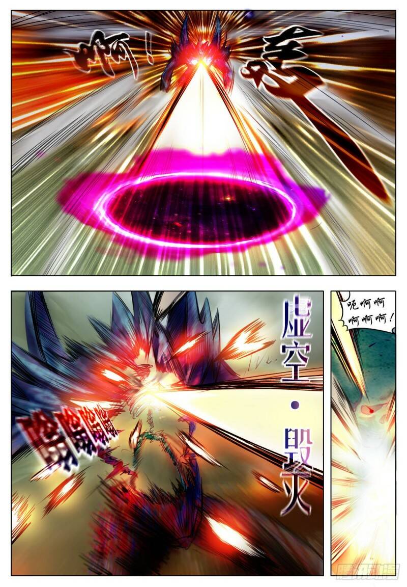 反映17