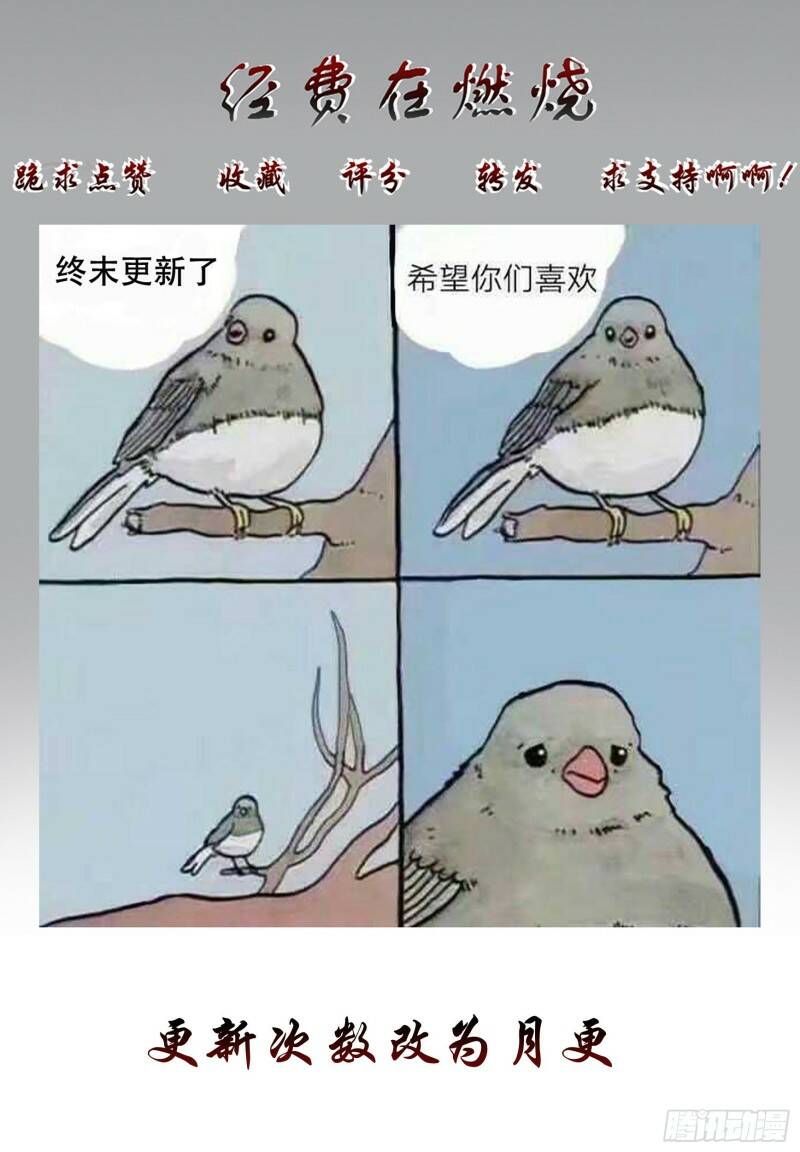 起伏26
