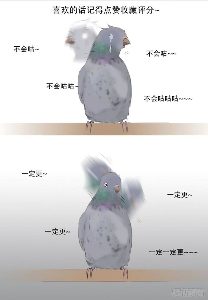 恶之花25