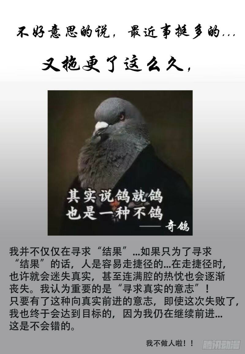 加深25