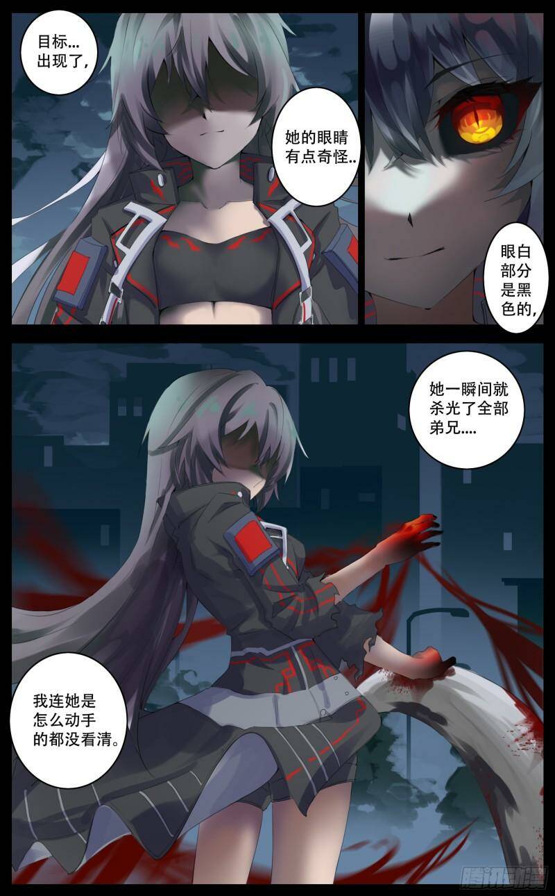 叙述17