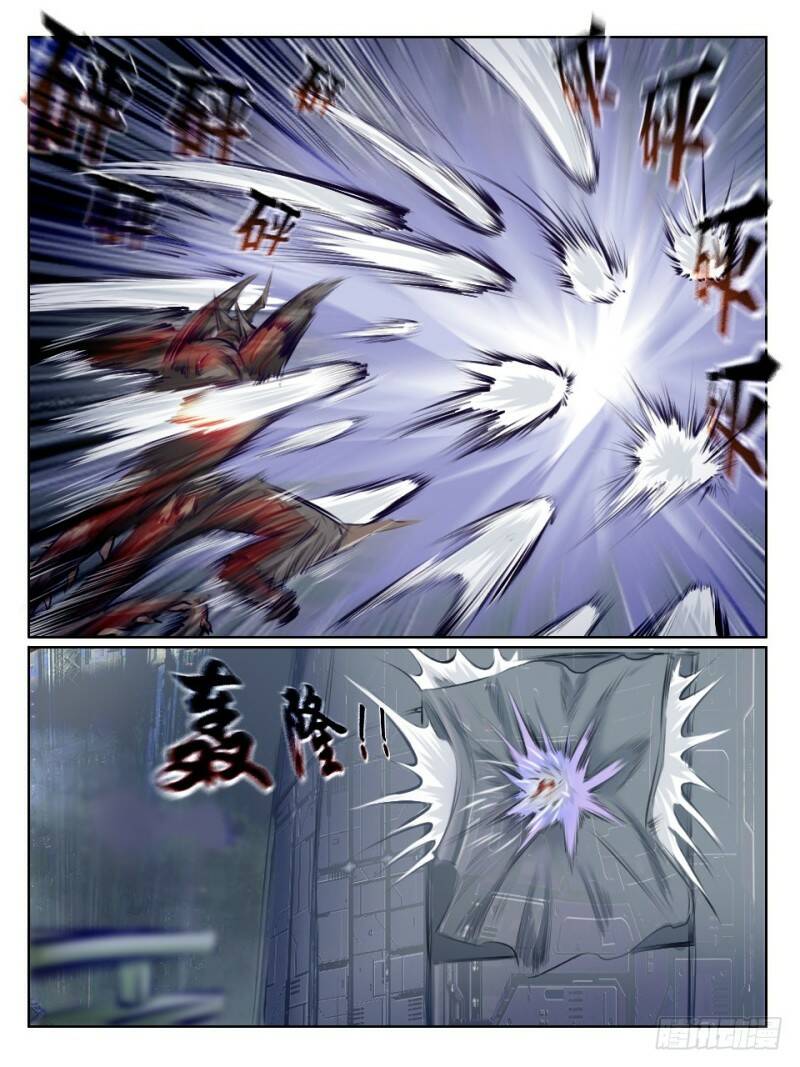 变动14