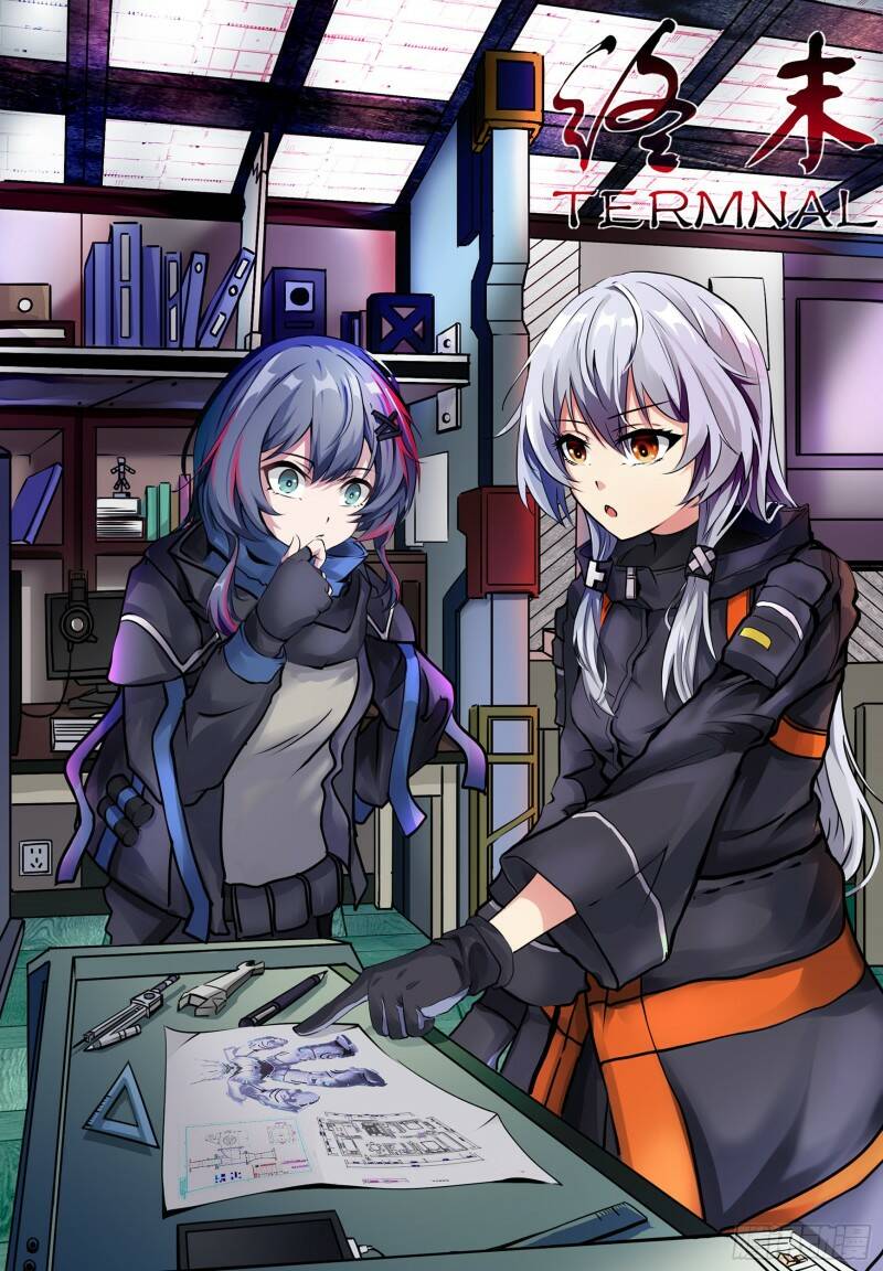 恒鸿0