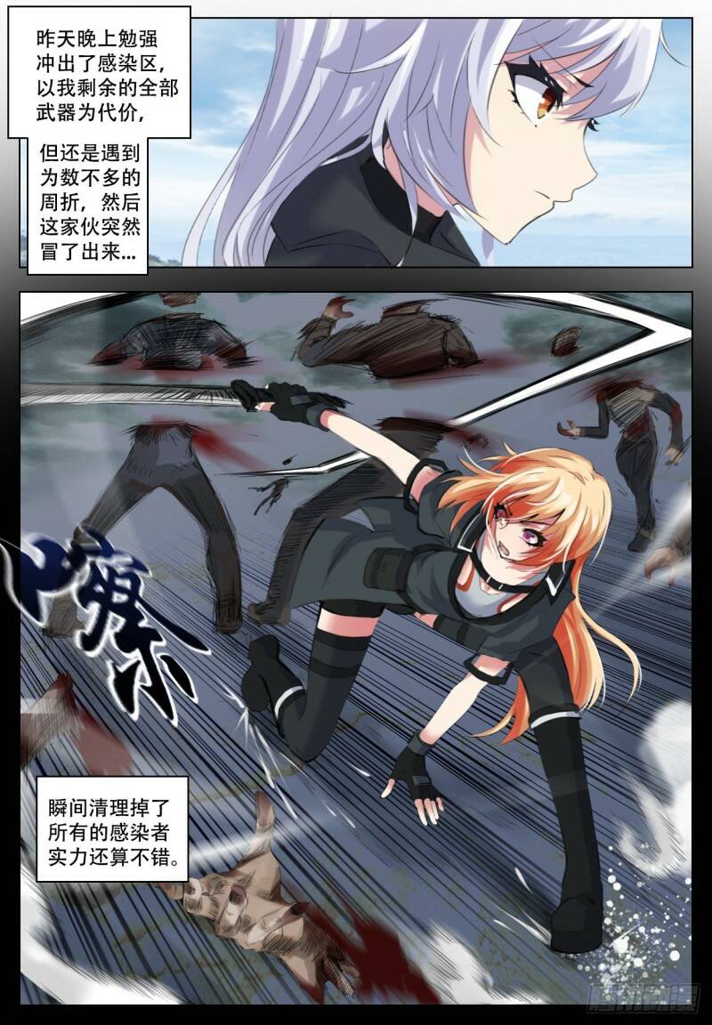 工作17
