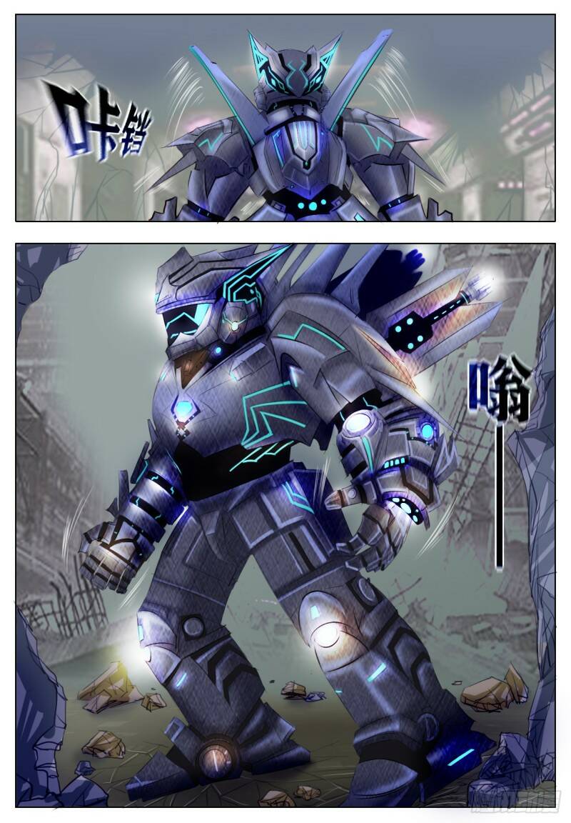 不可输的理由3