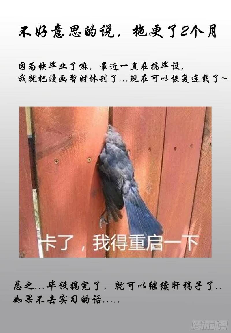 处理12
