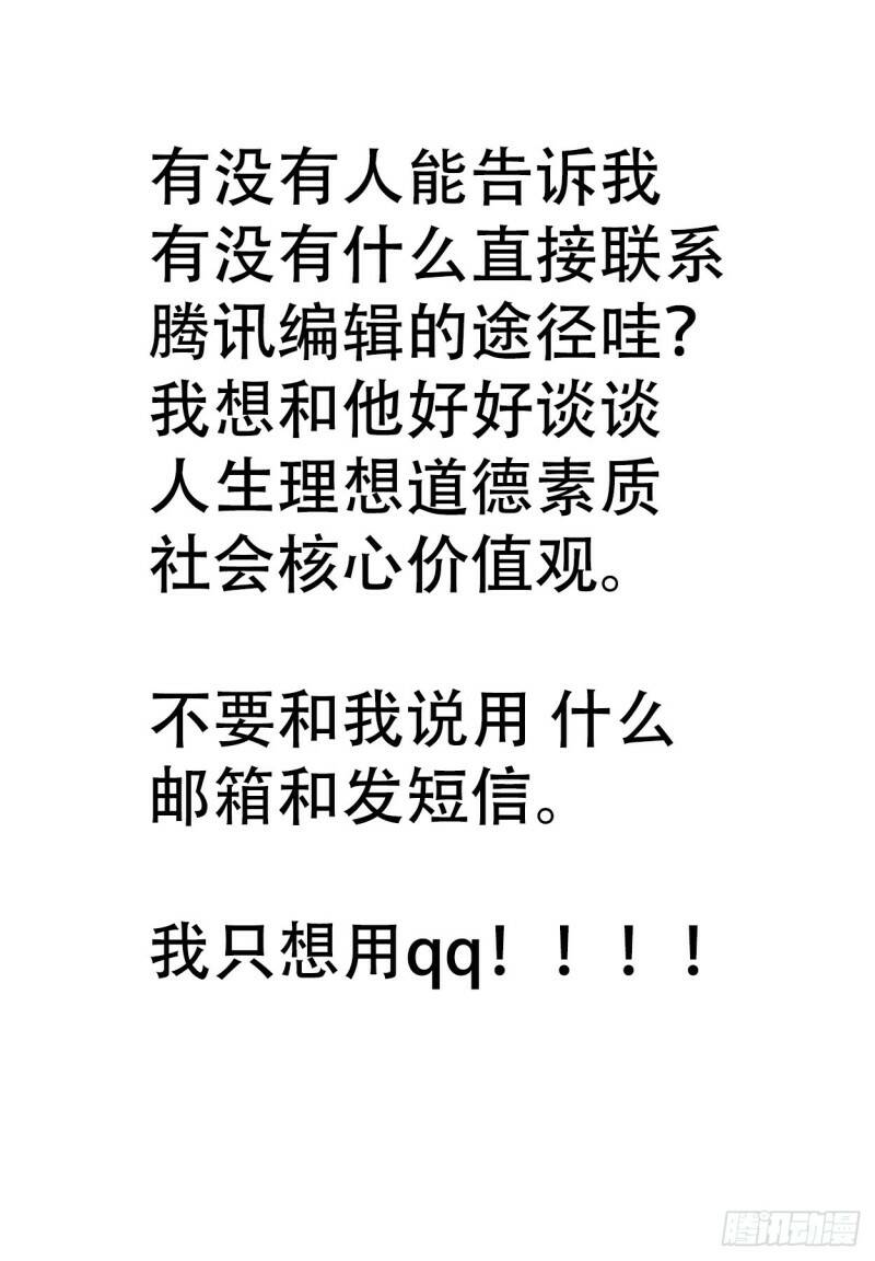 恶之花27