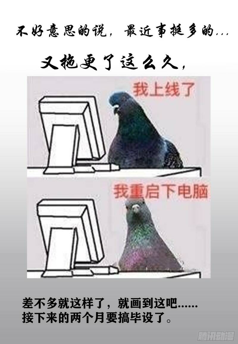 就一信息13