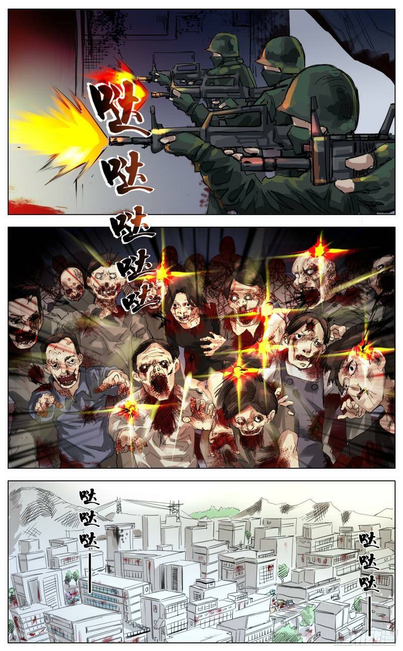 叙述6