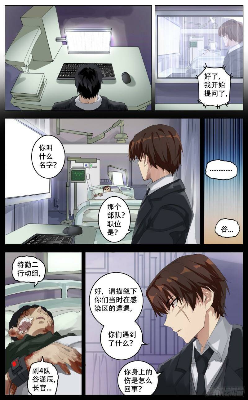 叙述15
