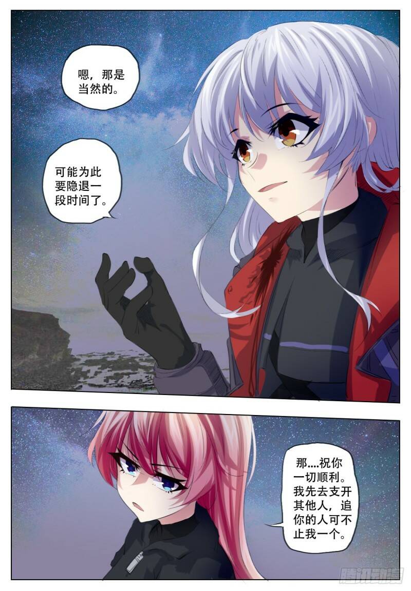 了解13