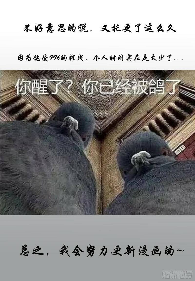 起伏25