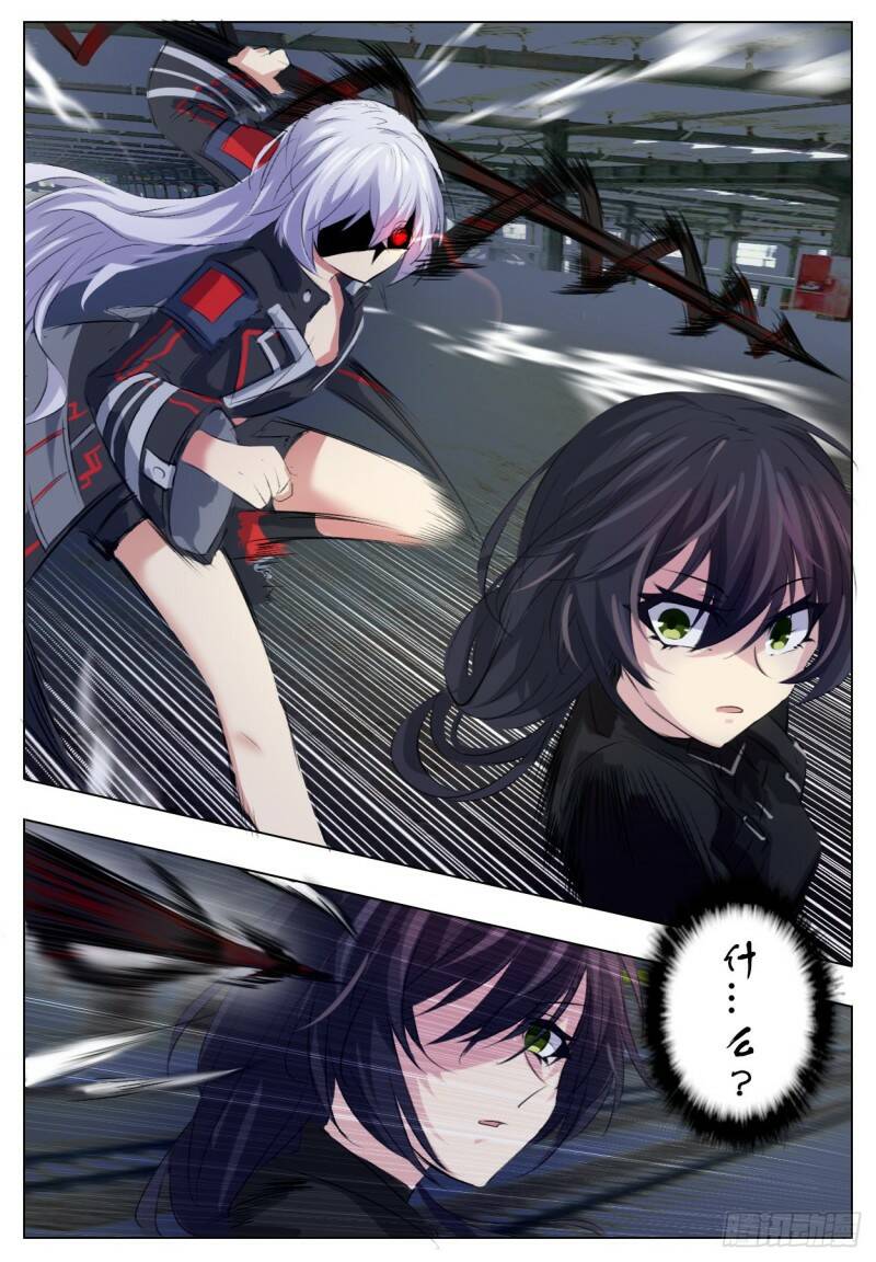 了解21