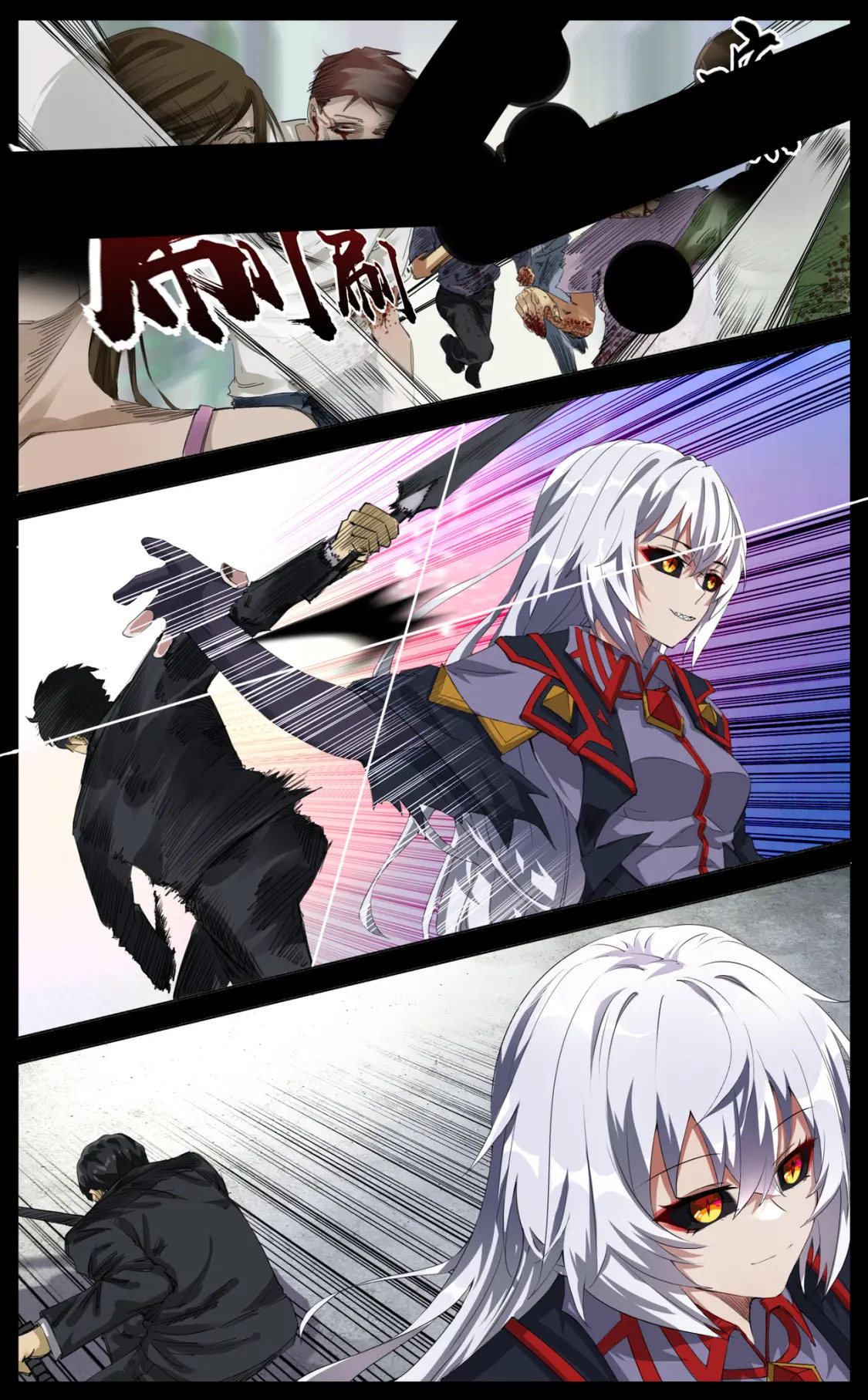 037 开元20