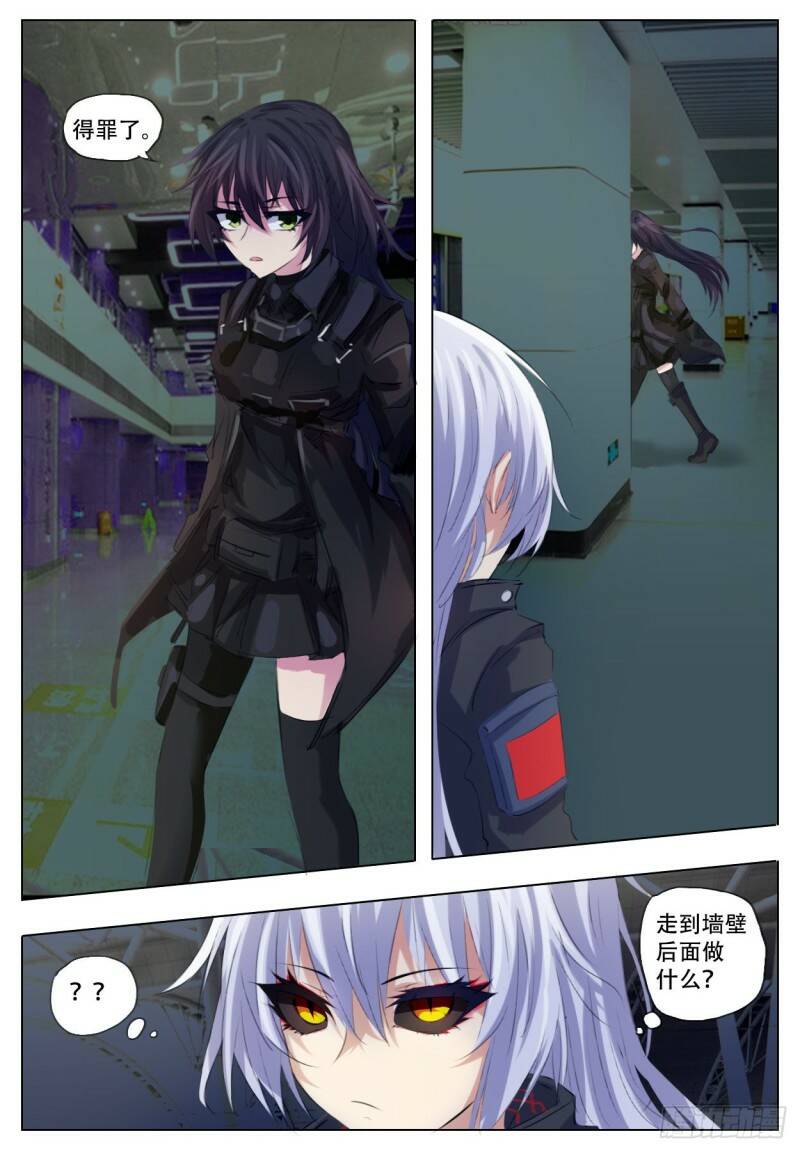 了解18