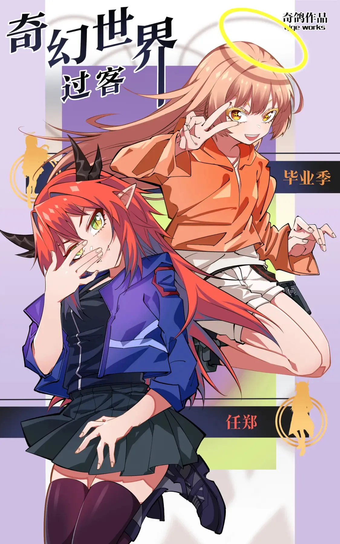 新作介绍5