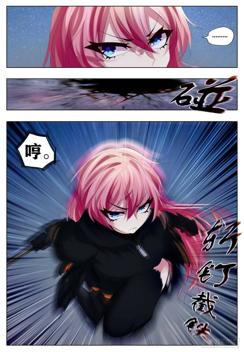 对决16