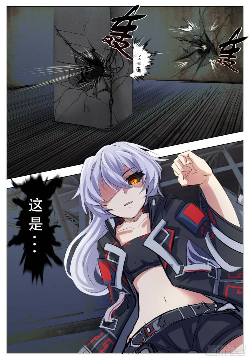 了解23